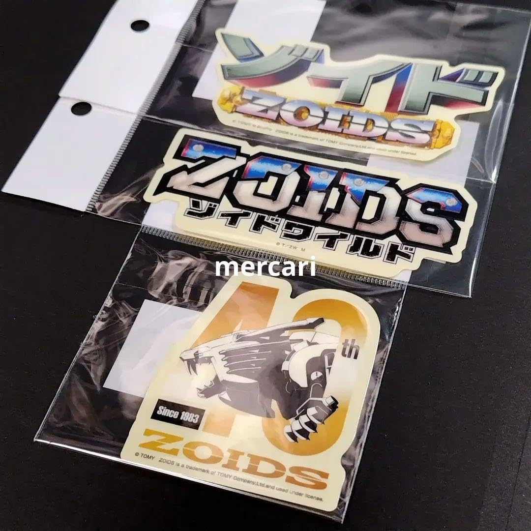 Amazon.co.jp: ゾイド 40周年耐水ステッカー ロゴ耐水ステッカー